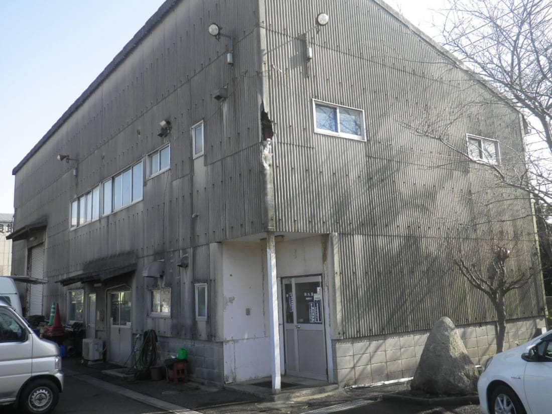 建屋
