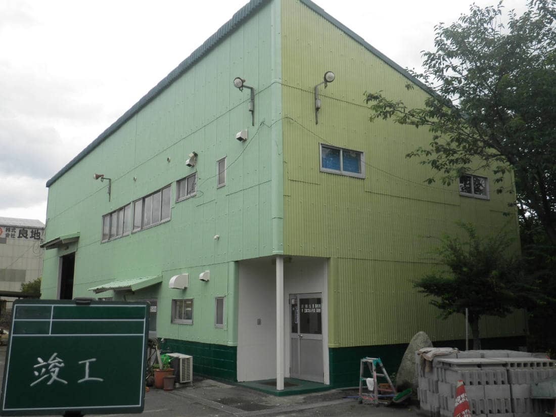 建屋