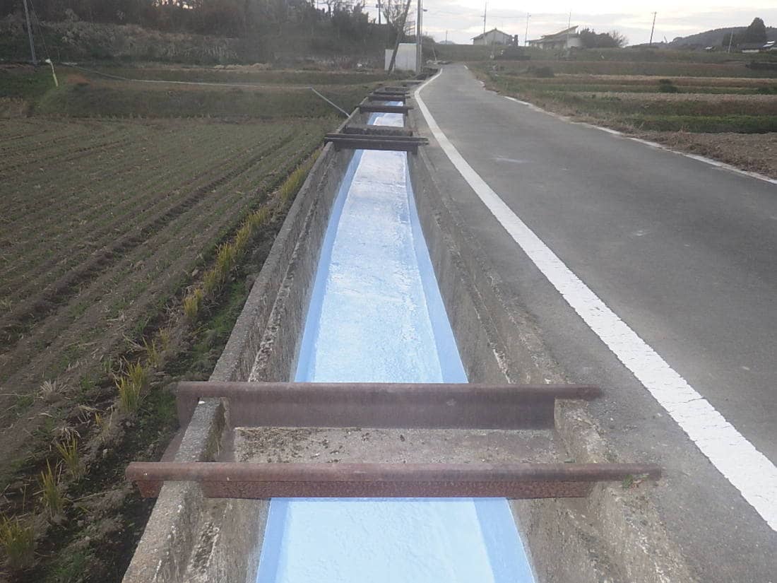 水路 コンクリート