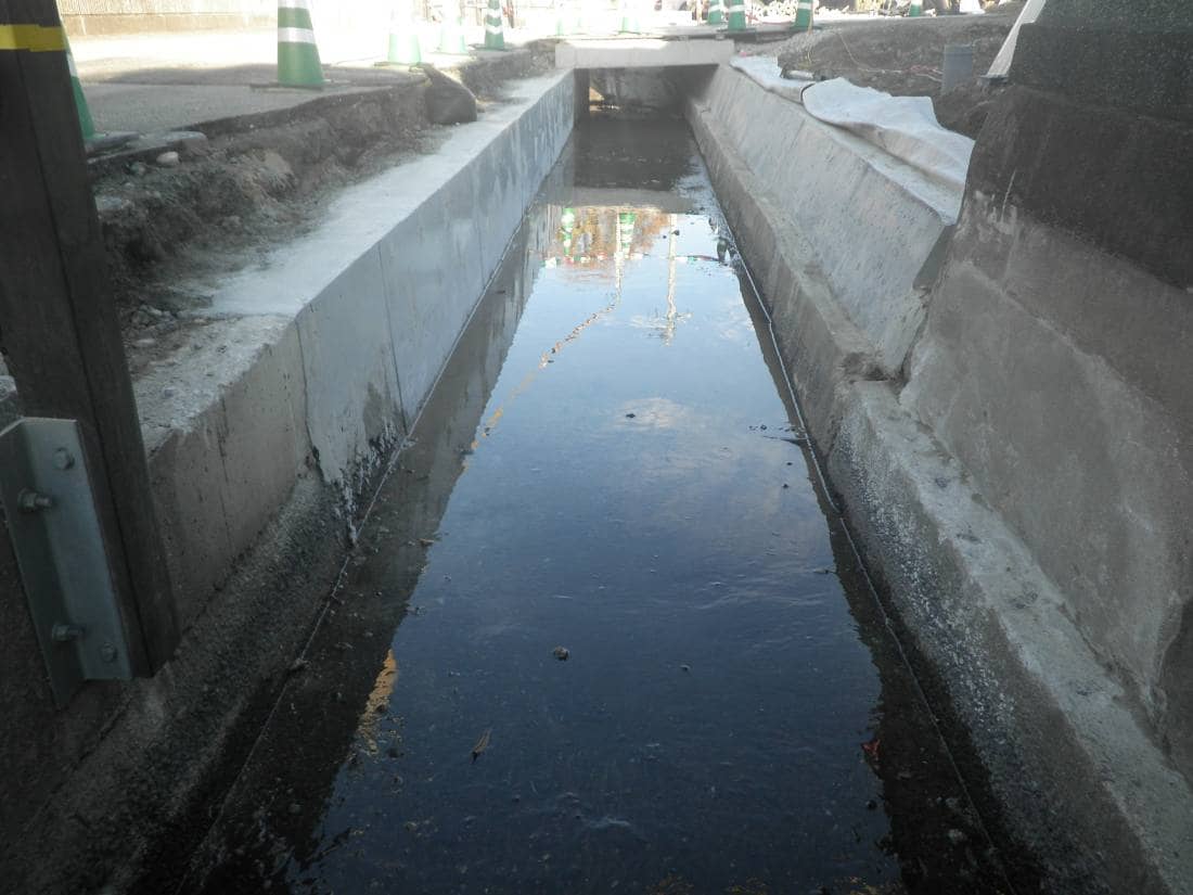 水路